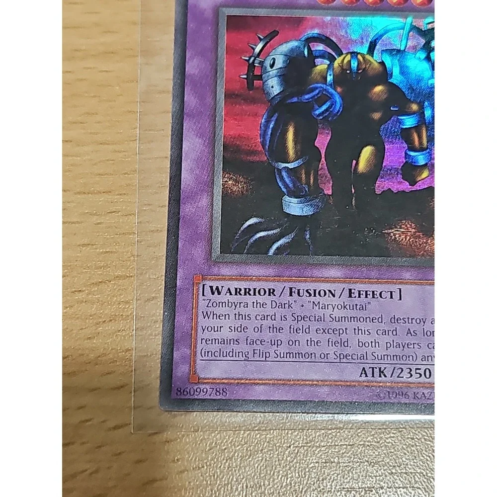 Yu-Gi-Oh! TCG The Last Warrior from Another Planet LON-077 MP